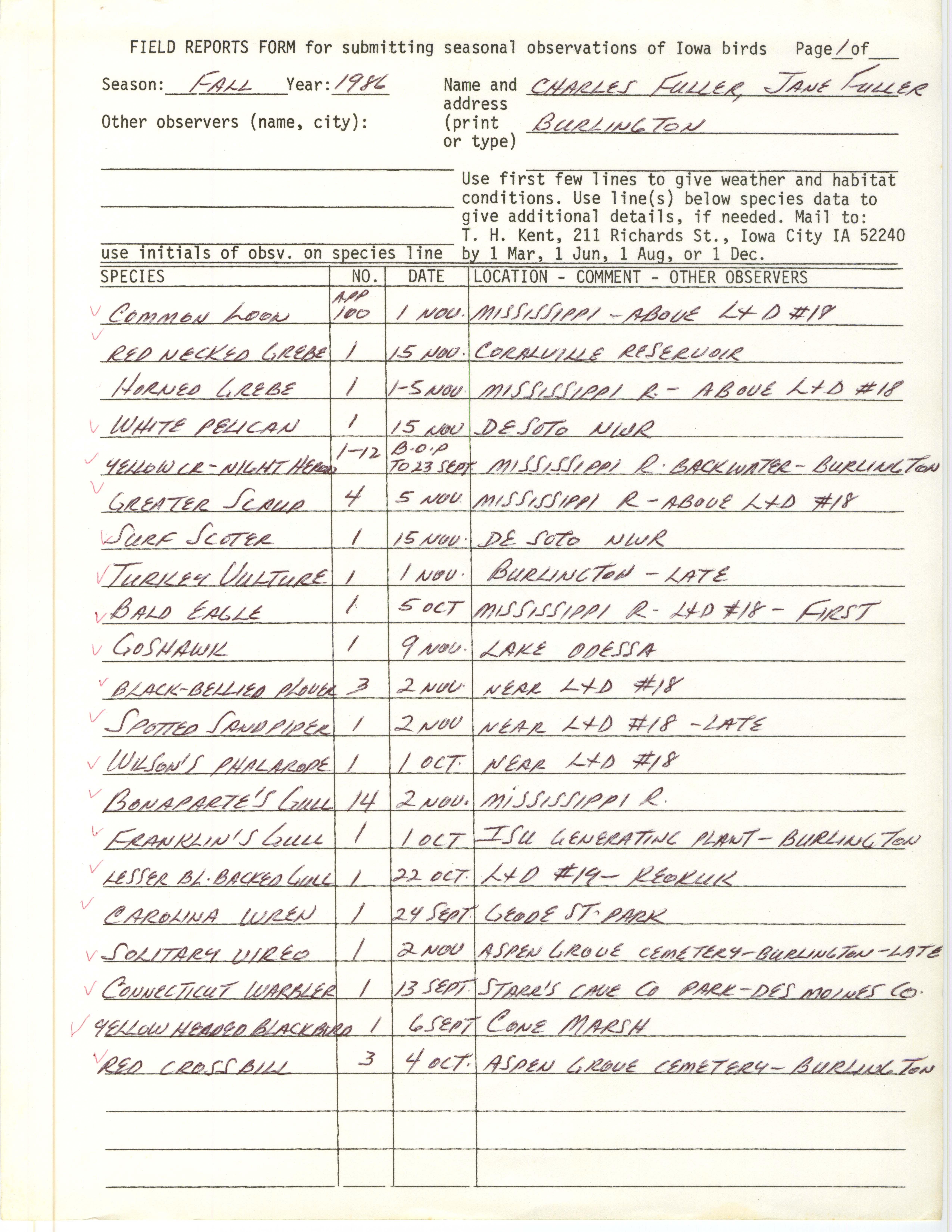 Field reports form, contributed by Charles Fuller, fall 1986