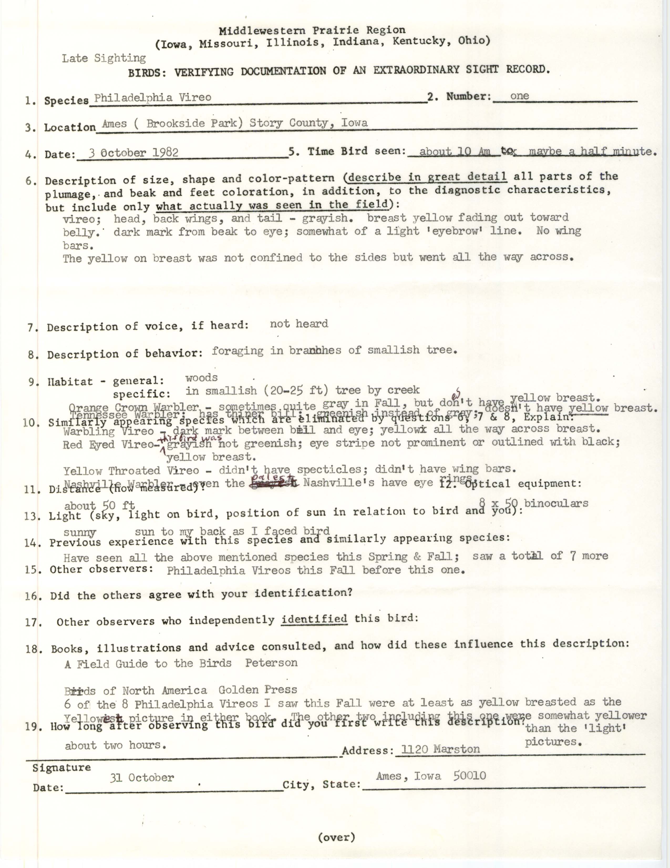 Rare bird documentation form for Philadelphia Vireo at Brookside Park in Ames, 1982