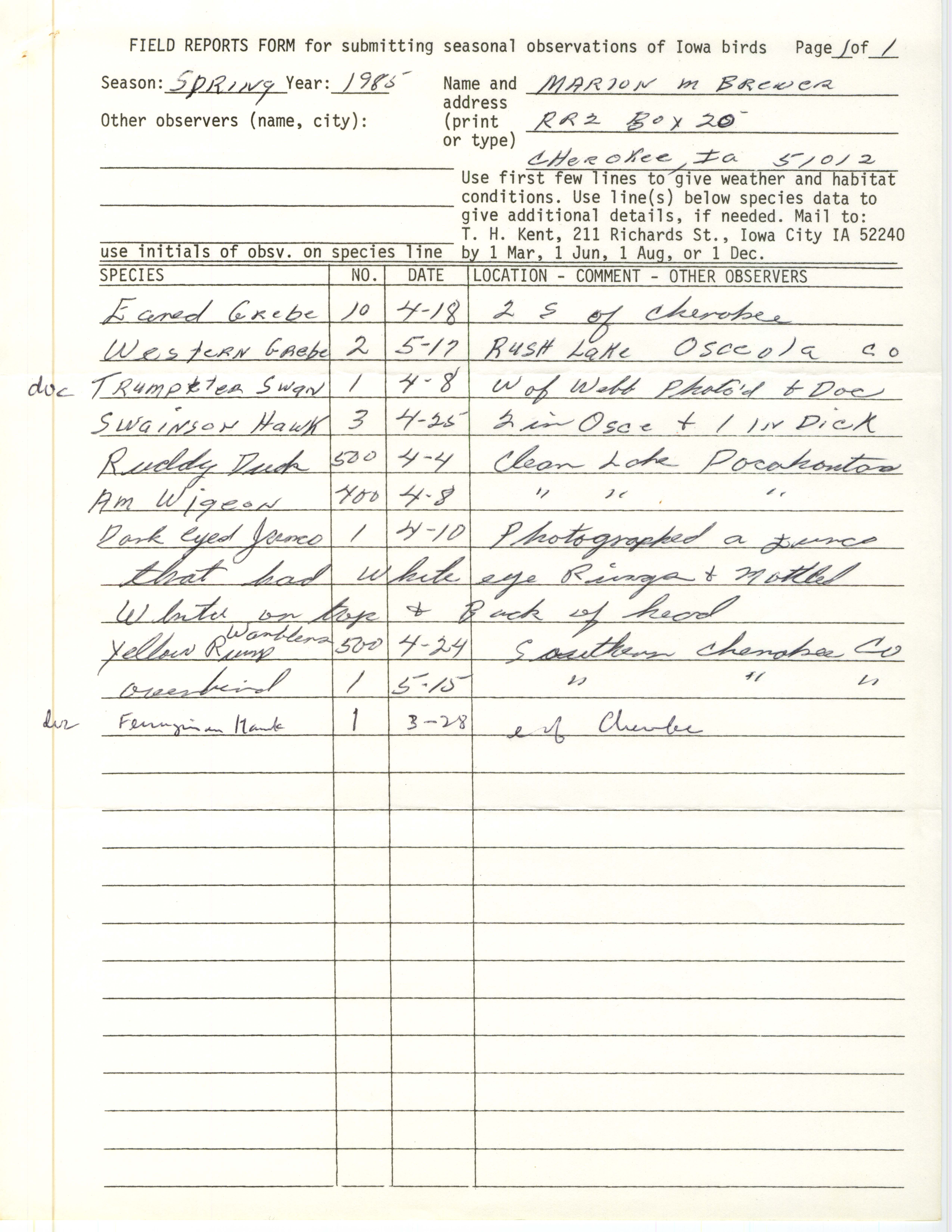 Field reports form, contributed by Marion M. Brewer, spring 1985