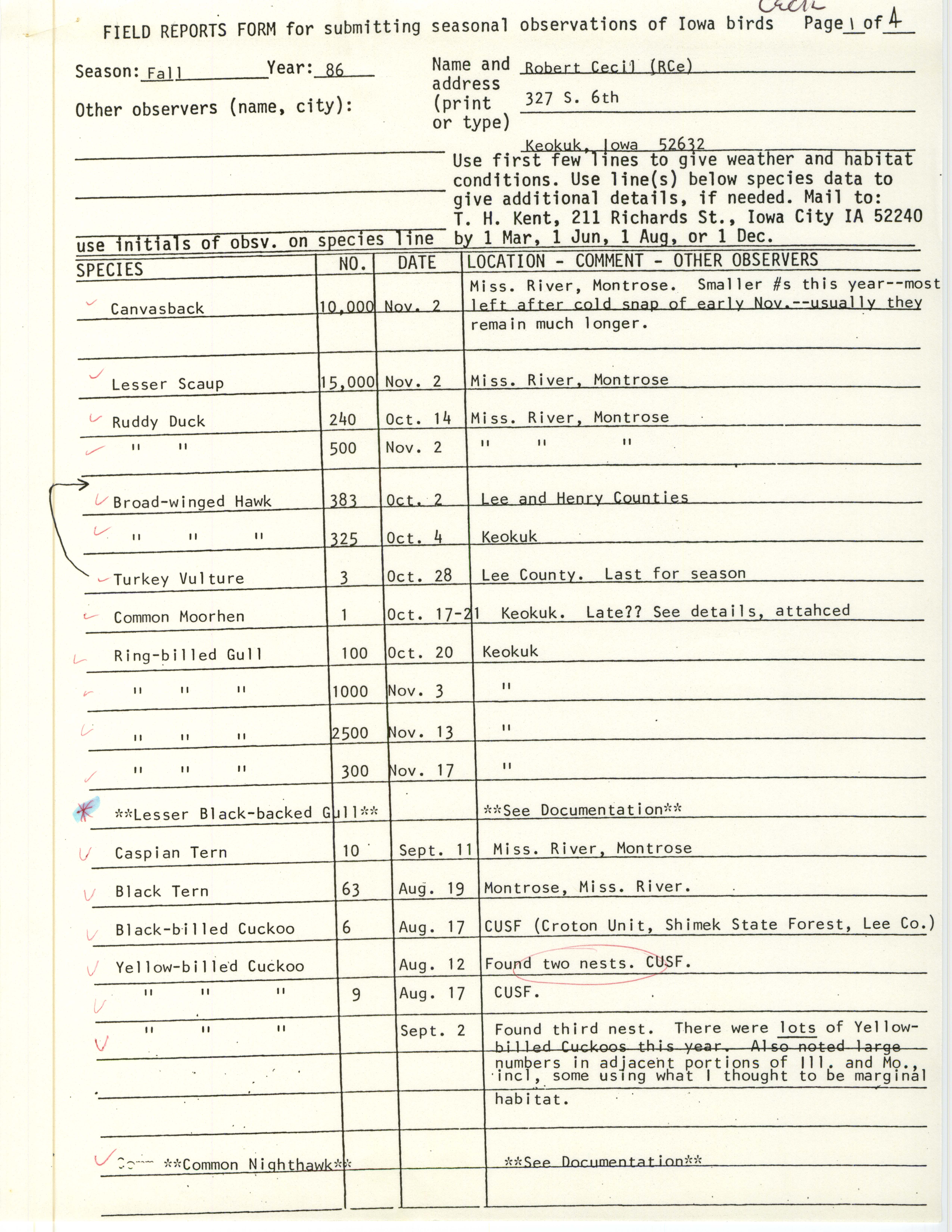 Field reports form, contributed by Robert Cecil, fall 1986